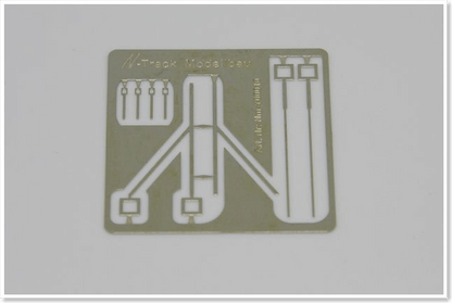 Boom - rectangular, 2 pieces, kit. (Sommerfeldt compatible)